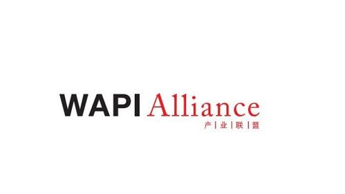 WAPI產(chǎn)業(yè)聯(lián)盟自主研發(fā)物聯(lián)網(wǎng)技術(shù)晉升國際標(biāo)準(zhǔn) 中國技術(shù)引領(lǐng)全球物聯(lián)網(wǎng)發(fā)展新篇章